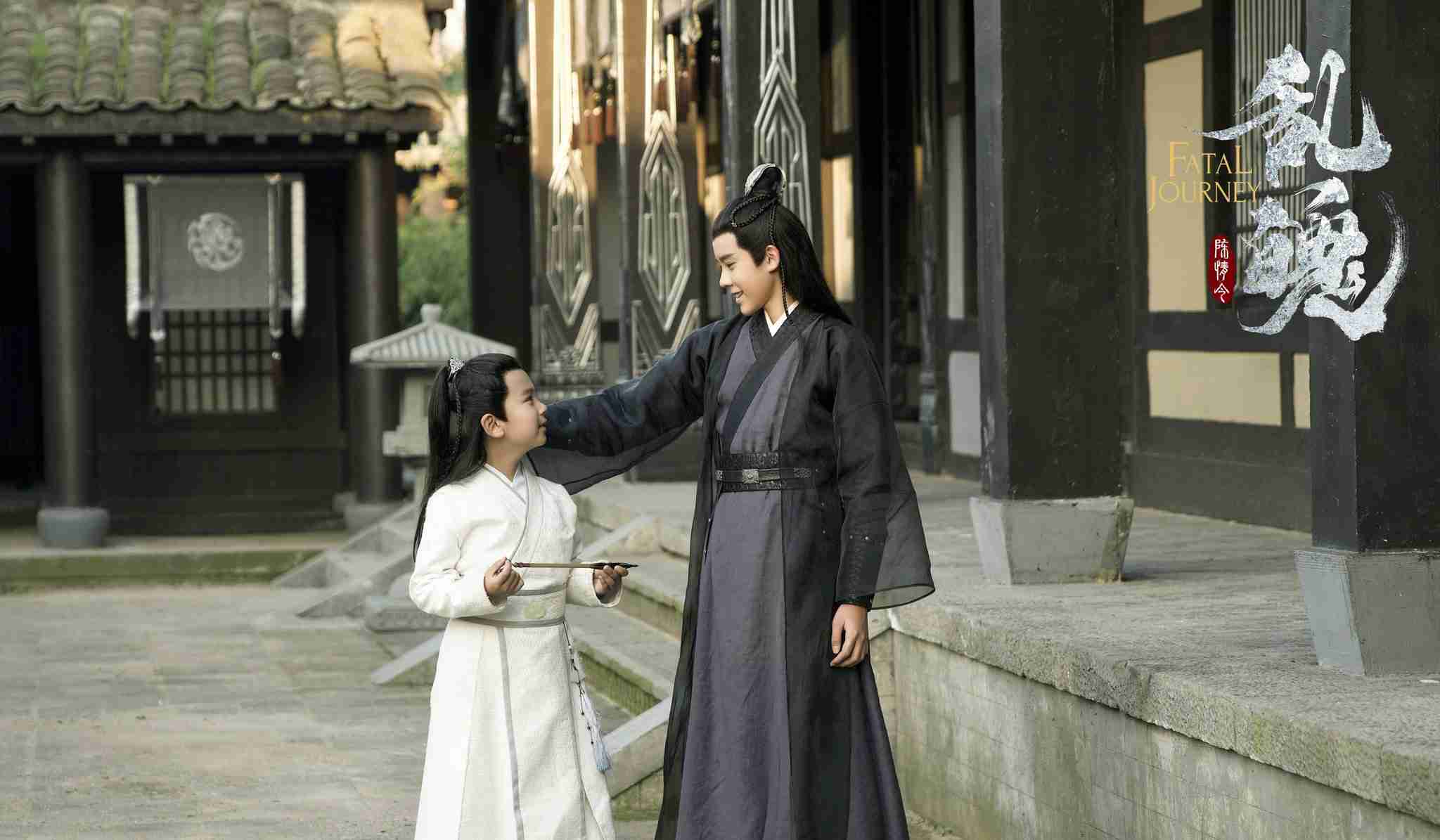 【定期】陳情令part5