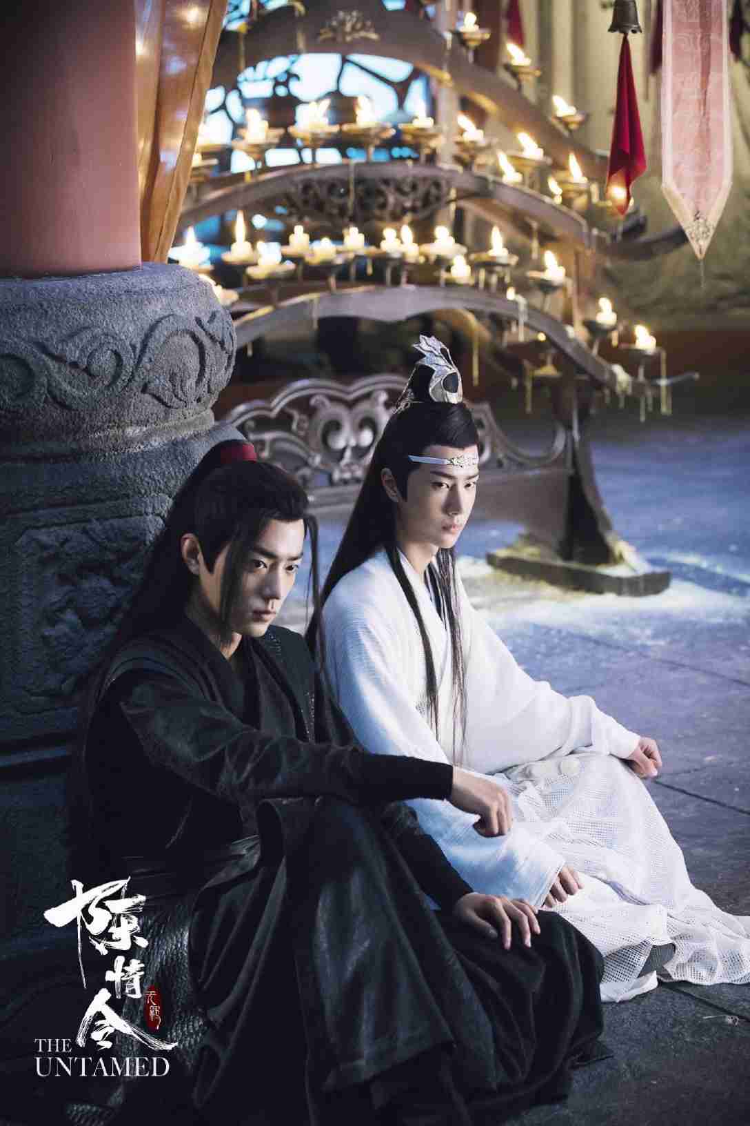 【定期】陳情令part5
