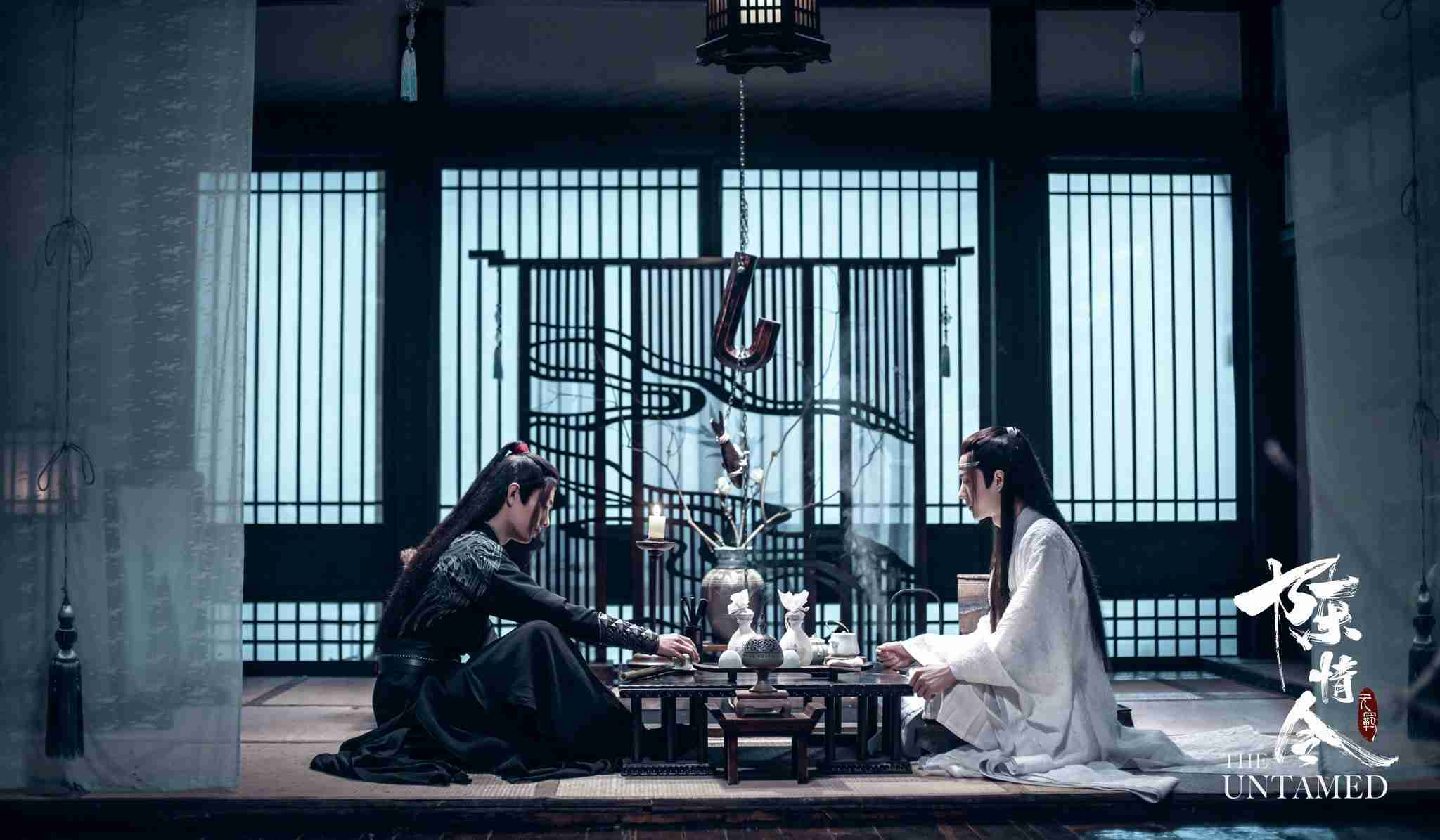【定期】陳情令part5