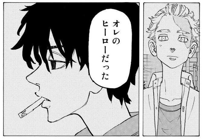 「東京卍リベンジャーズ」が好きな方Part14