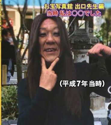 自分なりのファッションのルール