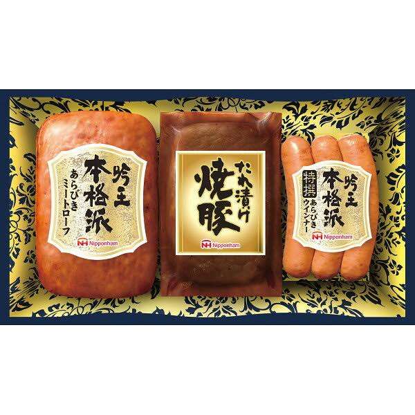 余った食材を無断で持ち帰るパート主婦 注意してみたところ…