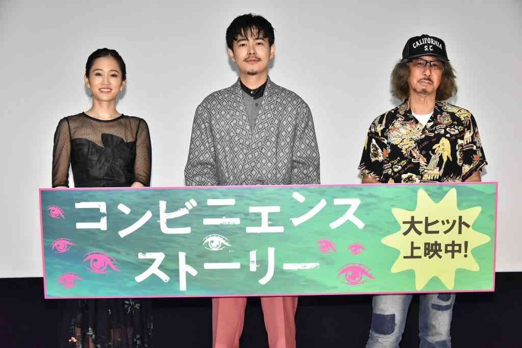 身長180センチ以上の有名人の画像を貼るトピ
