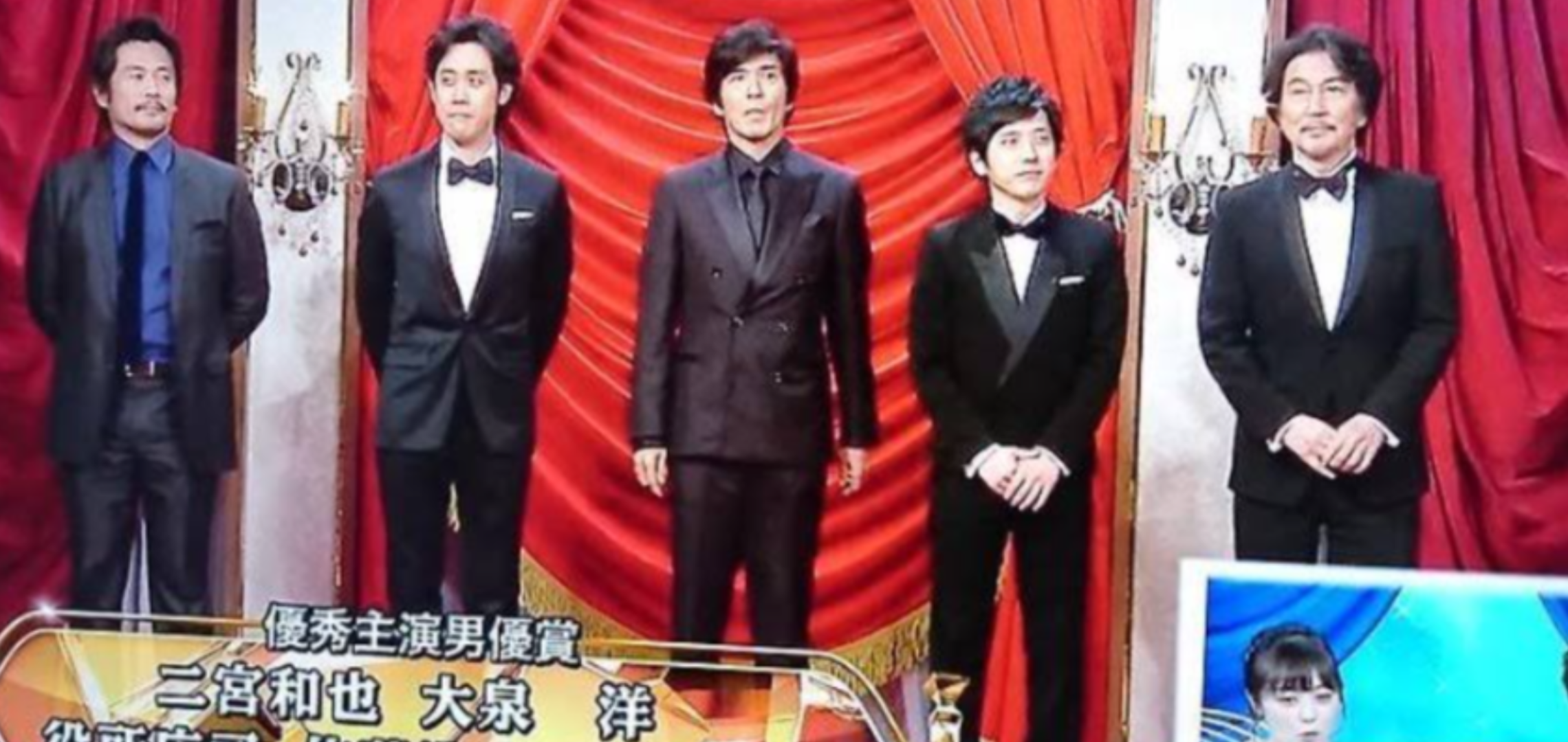 身長180センチ以上の有名人の画像を貼るトピ