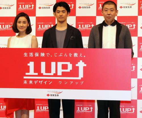 身長180センチ以上の有名人の画像を貼るトピ