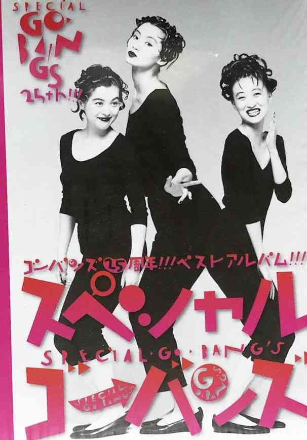 身長180センチ以上の有名人の画像を貼るトピ
