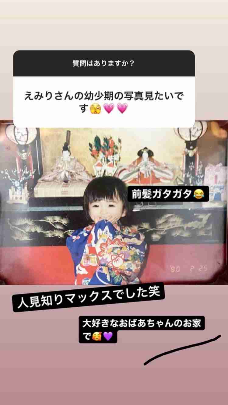 元キャバ嬢社長でモデルの愛沢えみり、33歳最新ショット＆整形総額費用を告白「目、鼻、歯…」