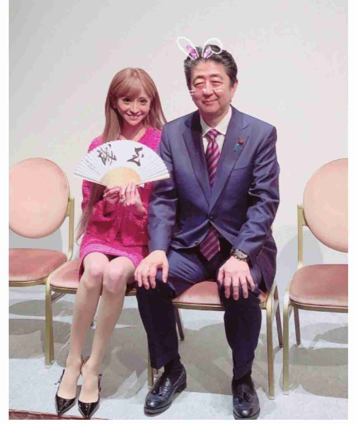 元キャバ嬢社長でモデルの愛沢えみり、33歳最新ショット＆整形総額費用を告白「目、鼻、歯…」