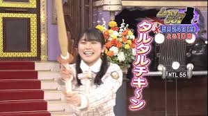 【最高！】チキン南蛮