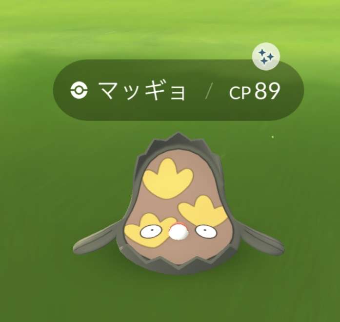 ポケモンGOをやっている人! Part 74