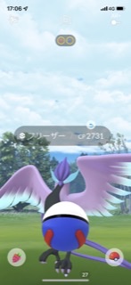 ポケモンGOをやっている人! Part 74