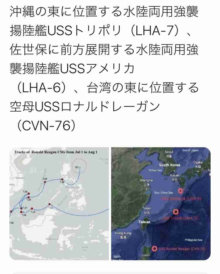 自治体の女性職員を撮影、SNS投稿する「セクハラ＆カスハラ」も　「納税者だから」の歪んだ意識