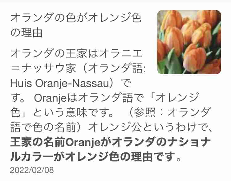 自治体の女性職員を撮影、SNS投稿する「セクハラ＆カスハラ」も　「納税者だから」の歪んだ意識
