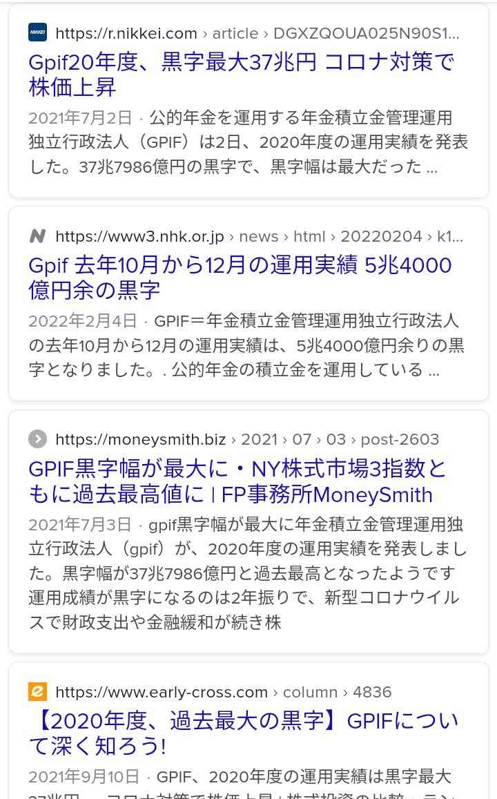 自治体の女性職員を撮影、SNS投稿する「セクハラ＆カスハラ」も　「納税者だから」の歪んだ意識