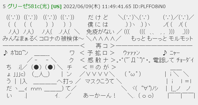 自治体の女性職員を撮影、SNS投稿する「セクハラ＆カスハラ」も　「納税者だから」の歪んだ意識