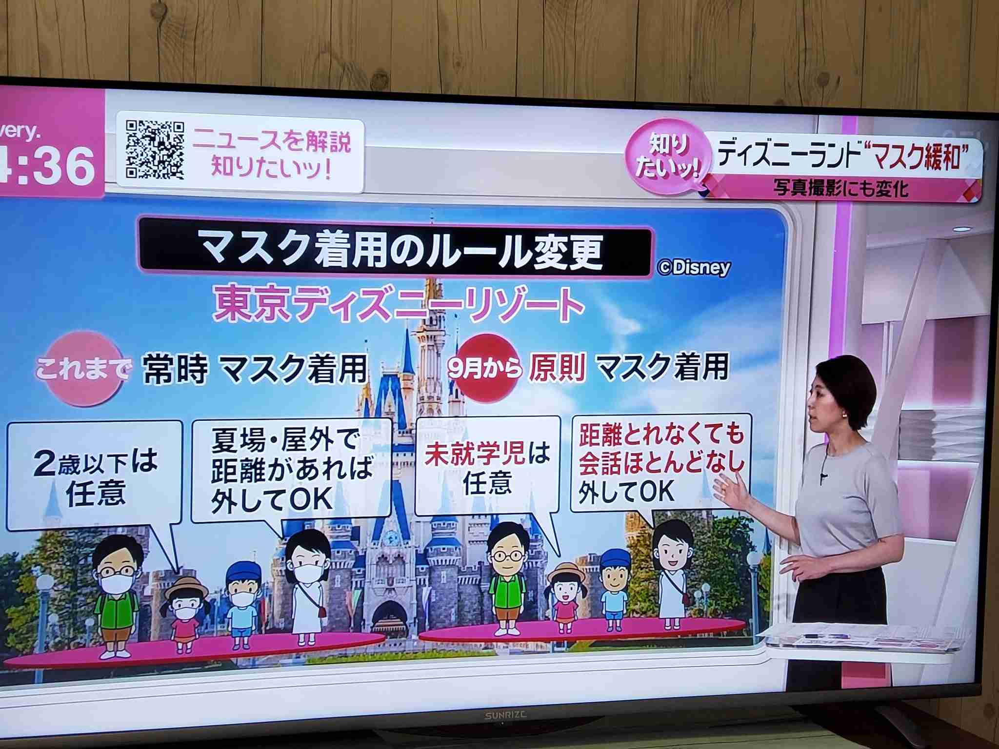 自治体の女性職員を撮影、SNS投稿する「セクハラ＆カスハラ」も　「納税者だから」の歪んだ意識