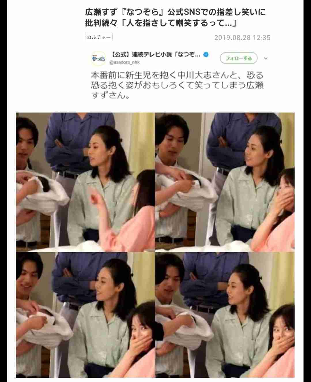 人相と実際の人柄って一致していると思いますか?