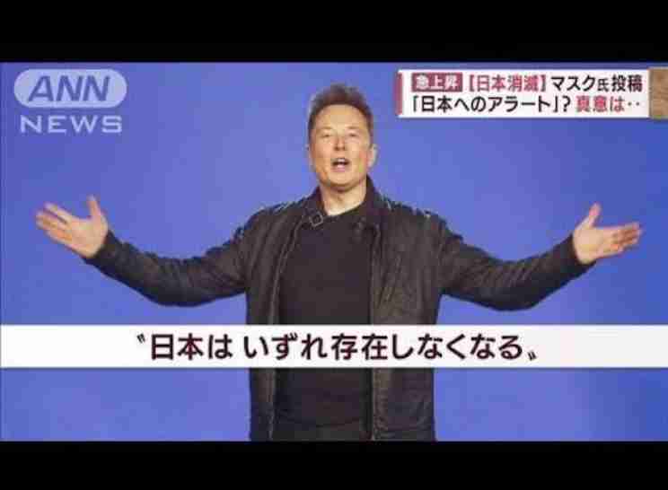 岸田首相「留学生30万人」見直し さらに増やす計画策定を指示