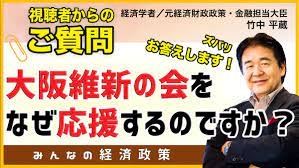 岸田首相「留学生30万人」見直し さらに増やす計画策定を指示