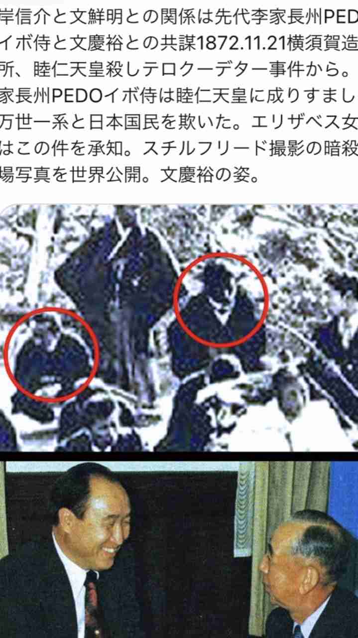 岸田首相「留学生30万人」見直し さらに増やす計画策定を指示