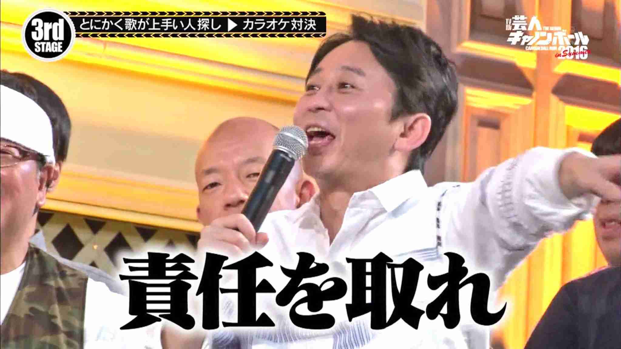岸田首相「留学生30万人」見直し さらに増やす計画策定を指示
