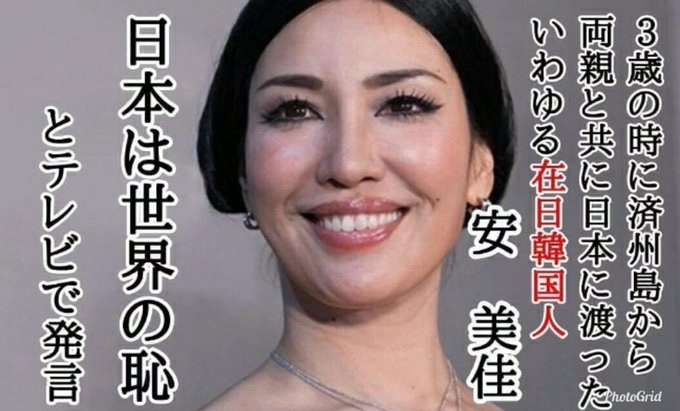 岸田首相「留学生30万人」見直し さらに増やす計画策定を指示
