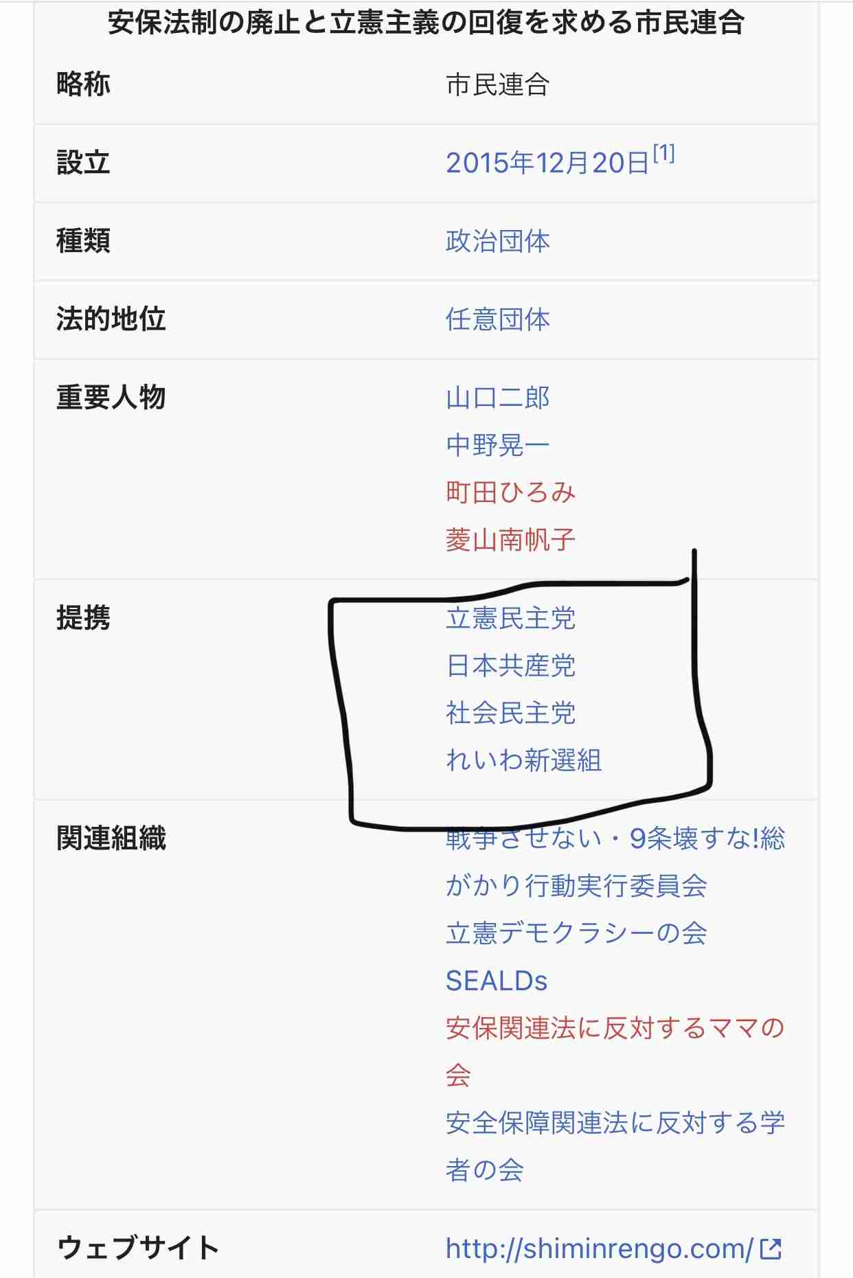 岸田首相「留学生30万人」見直し さらに増やす計画策定を指示