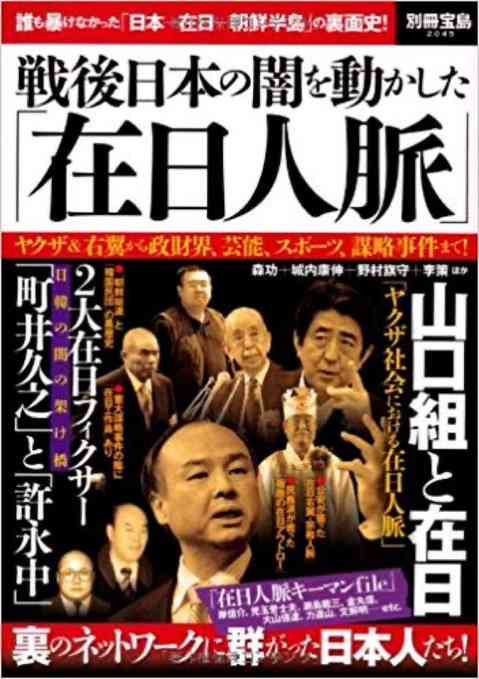 岸田首相「留学生30万人」見直し さらに増やす計画策定を指示