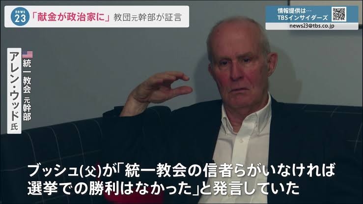 岸田首相「留学生30万人」見直し さらに増やす計画策定を指示