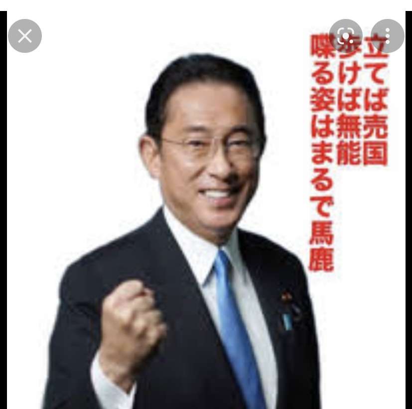 岸田首相「留学生30万人」見直し さらに増やす計画策定を指示