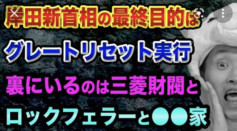 岸田首相「留学生30万人」見直し さらに増やす計画策定を指示