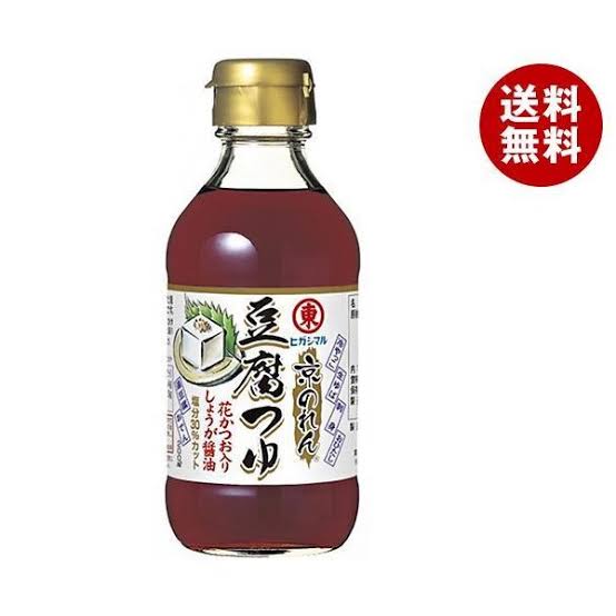 今からでも間に合う夏限定商品のおすすめ