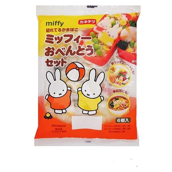 キャラ弁が上手に作れません