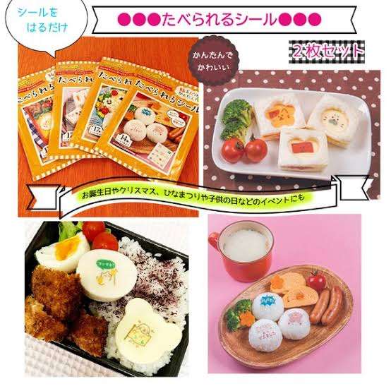 キャラ弁が上手に作れません