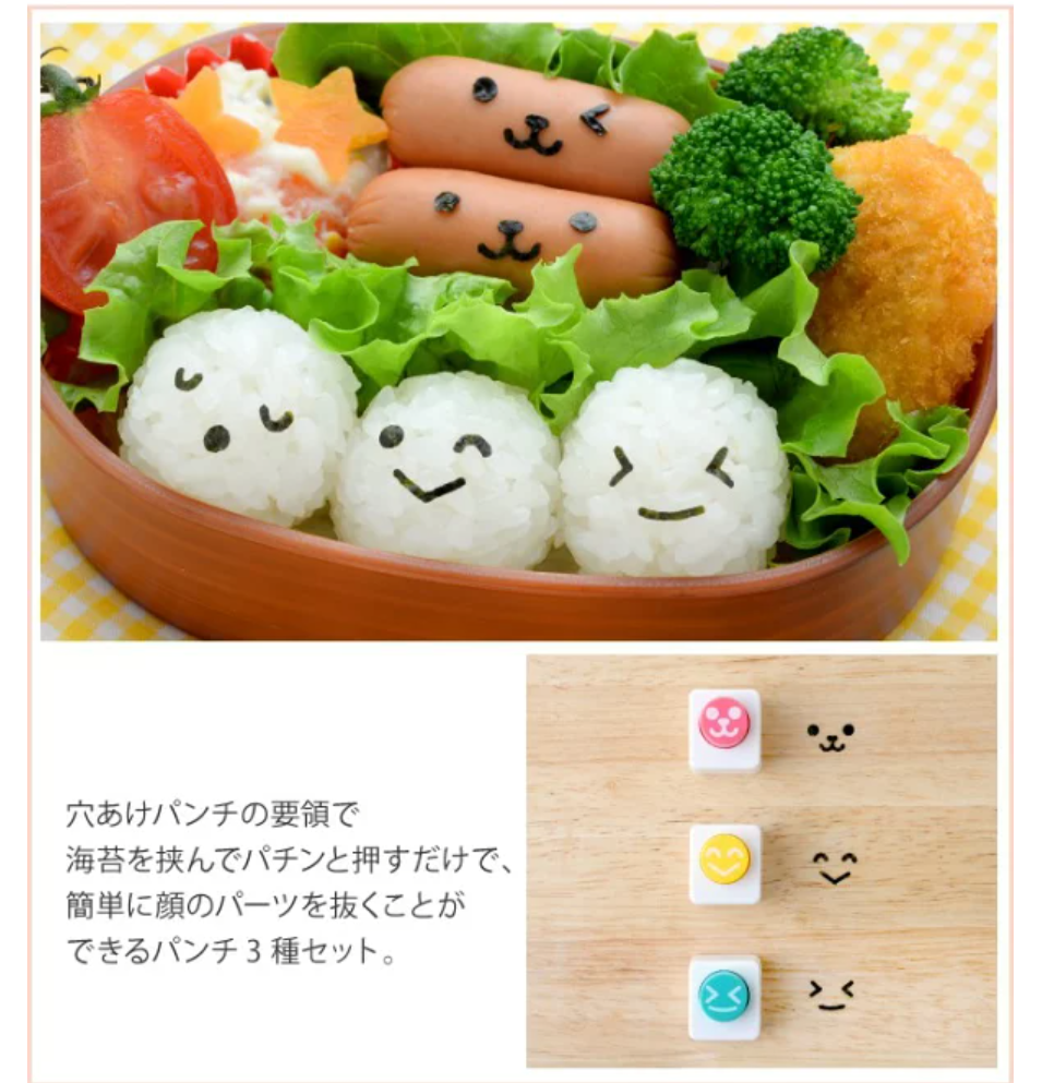 キャラ弁が上手に作れません