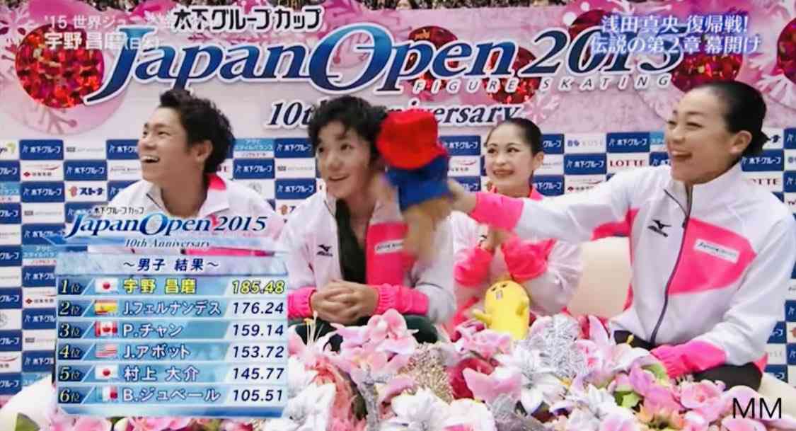 【宇野昌磨選手】ファントピpart.17