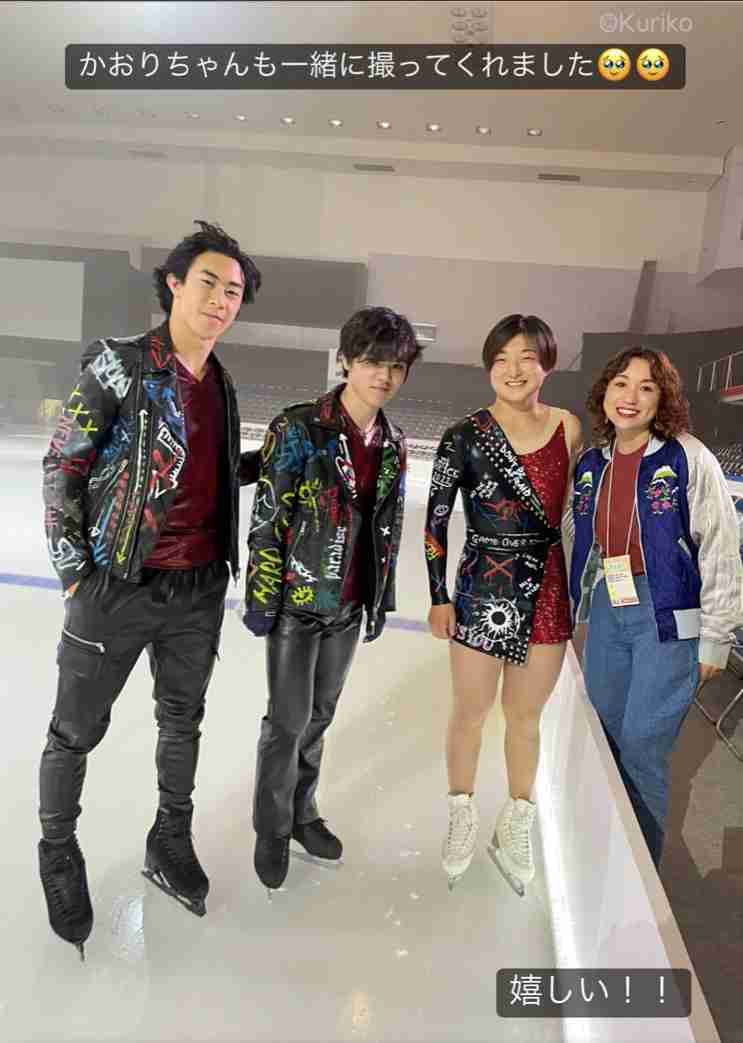 【宇野昌磨選手】ファントピpart.17