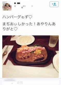 いろんな料理の盛り付けが見たい