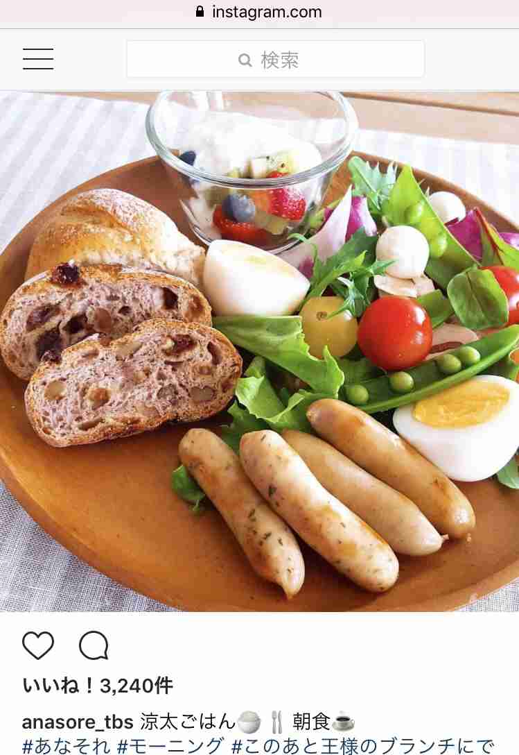 いろんな料理の盛り付けが見たい