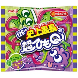 ヒモについてとことん語ってください