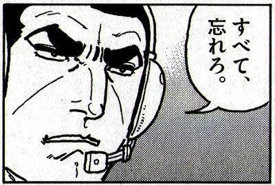 ガルちゃんで無駄に傷ついたことPart7