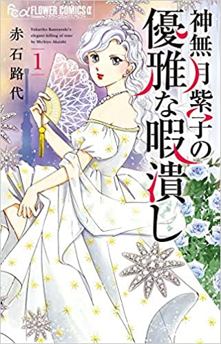 映画化・ドラマ化して欲しい作品