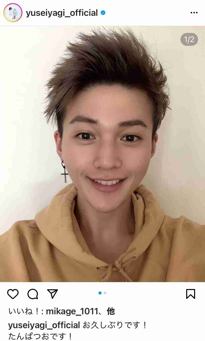 【若手】いろんなEXILE TRIBE（ときどき劇団EXILE）が見たい　part4