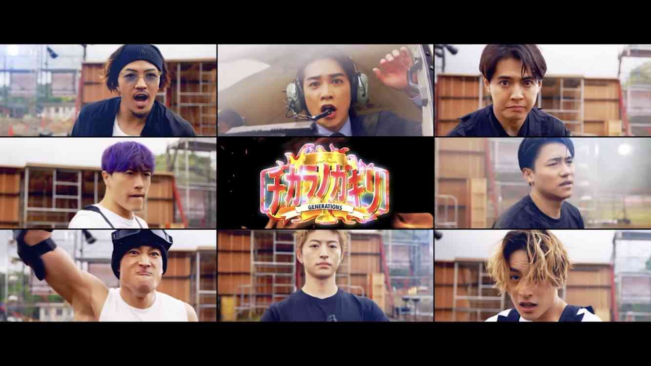 【若手】いろんなEXILE TRIBE（ときどき劇団EXILE）が見たい　part4