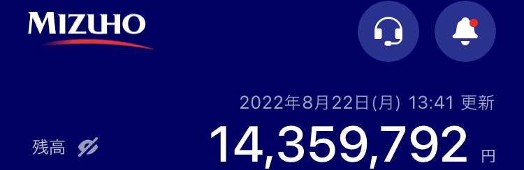 年齢とリアルな貯金額を書いていくトピ!