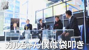ネットの意見って極端すぎませんか?