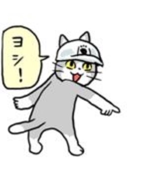 【見た目】同い年の友達と差がついてきた Part2