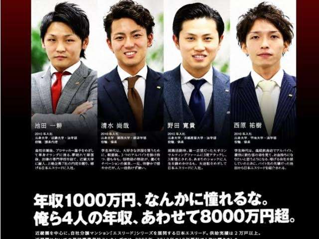 菊地亜美　子育てママ応援ブランド「UNf」設立、「作りたかったものを形に」