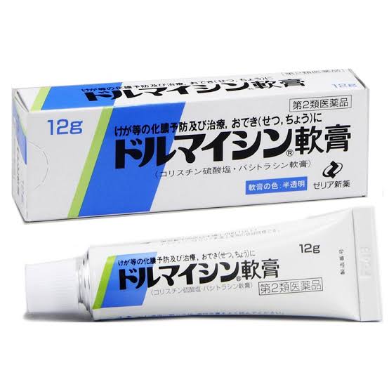 夏のお尻ニキビ