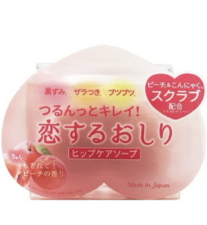 夏のお尻ニキビ